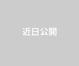 �ߓ����J