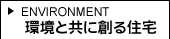 ���Ƌ��ɑn��Z��